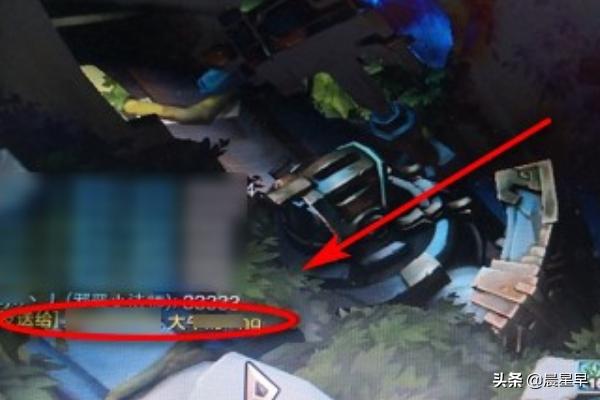 lol游戏里怎么回复好友_lol游戏里怎么回复好友消息