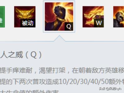 lol最新天赋加点图_lol最新天赋加点图