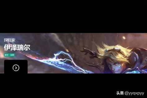 lol最新天赋加点图_lol最新天赋加点图
