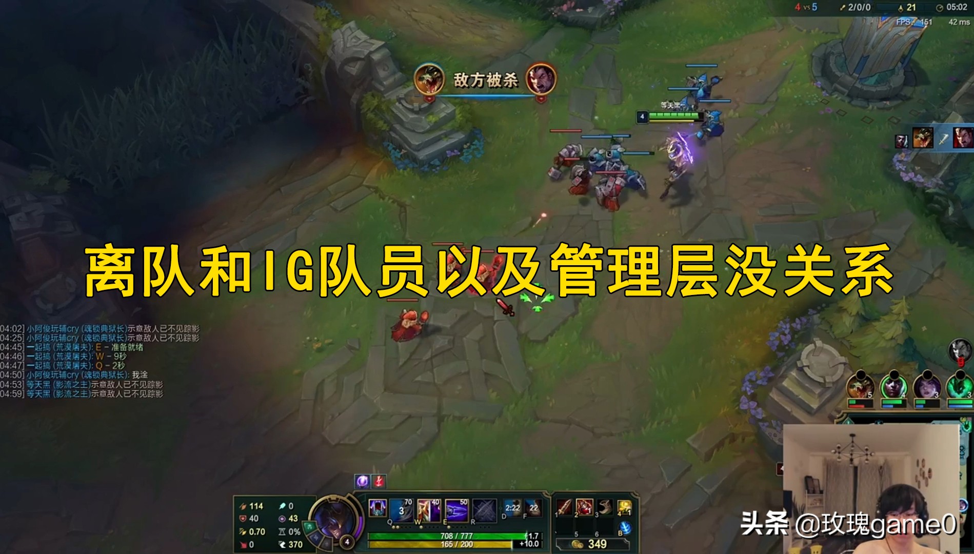 乐言包子事件_乐言包子事件视频