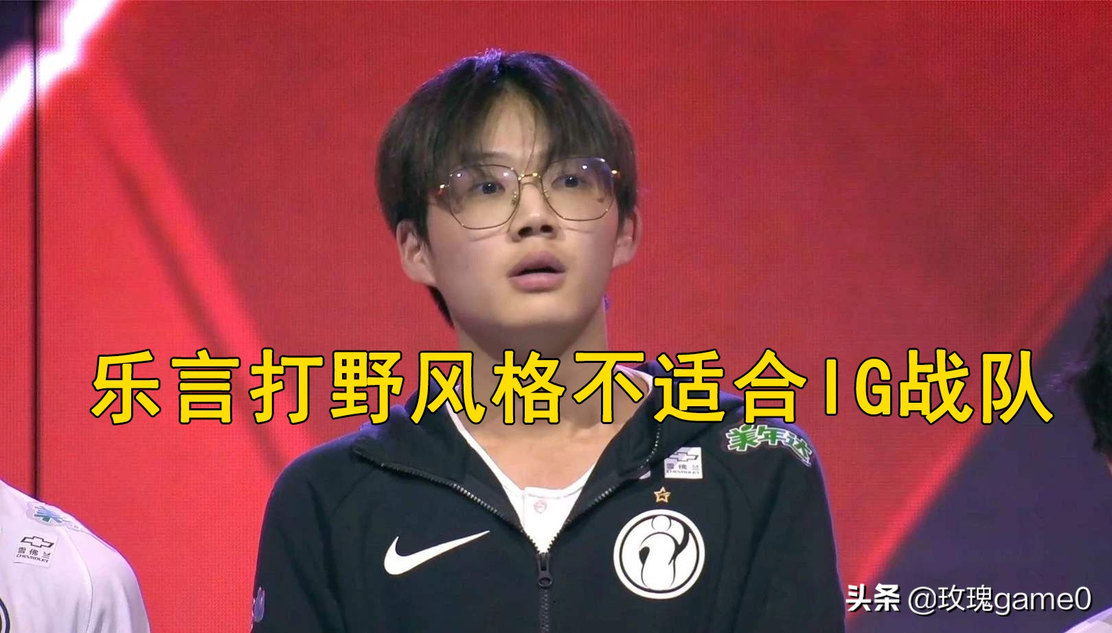 乐言包子事件_乐言包子事件视频