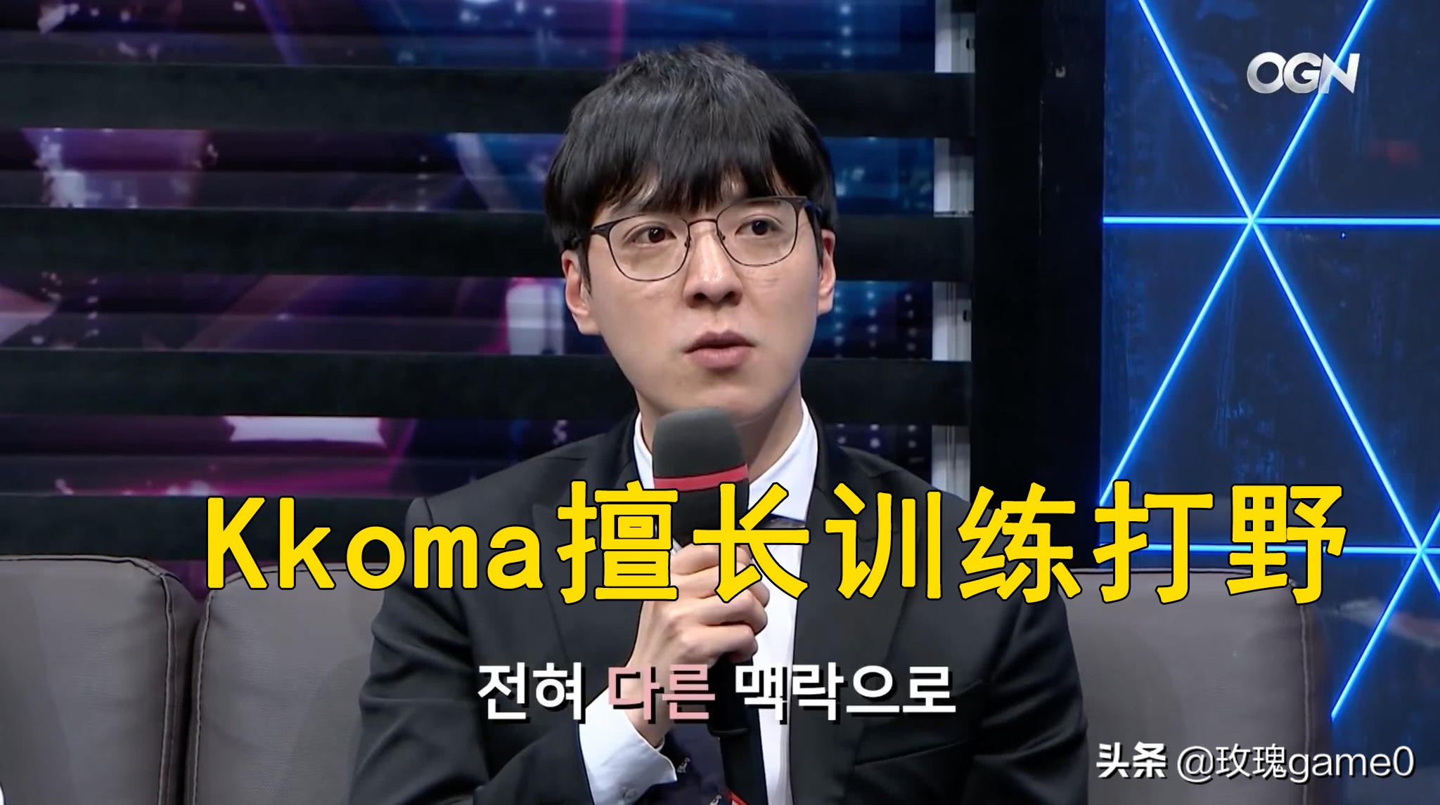 乐言包子事件_乐言包子事件视频