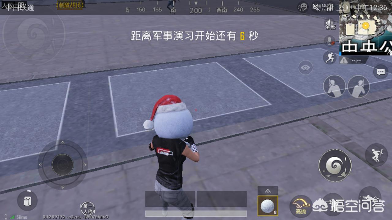 英雄联盟新地图什么时候更新_英雄联盟新地图什么时候更新的
