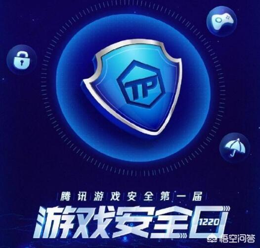 英雄联盟新地图什么时候更新_英雄联盟新地图什么时候更新的