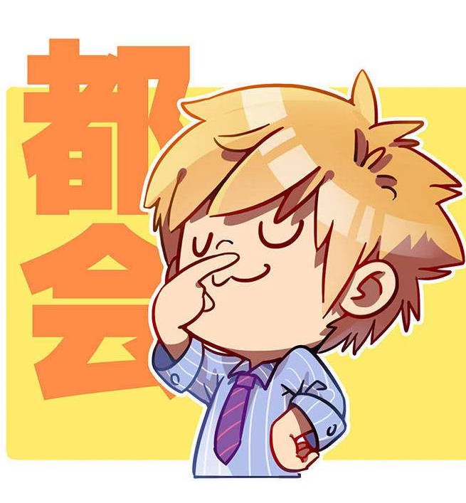 死活棋游戏_死活棋讲解