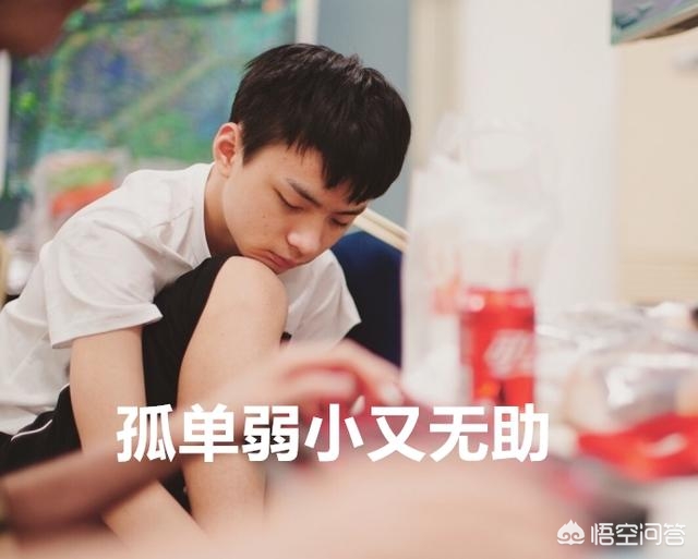 走a怪是谁_走a怪叫什么名字
