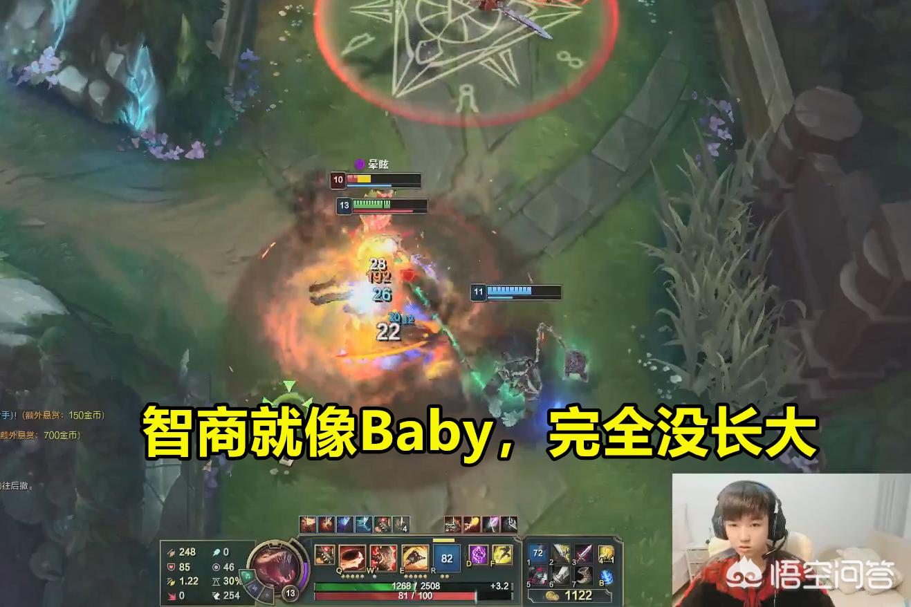走a怪是谁_走a怪叫什么名字