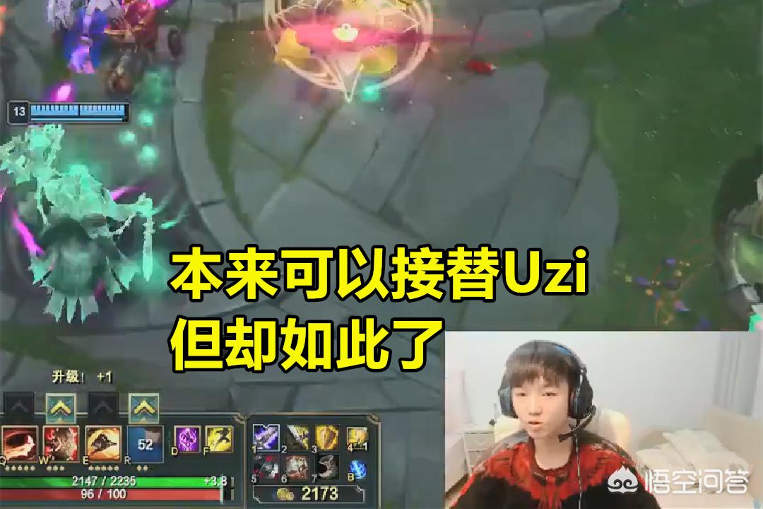 走a怪是谁_走a怪叫什么名字