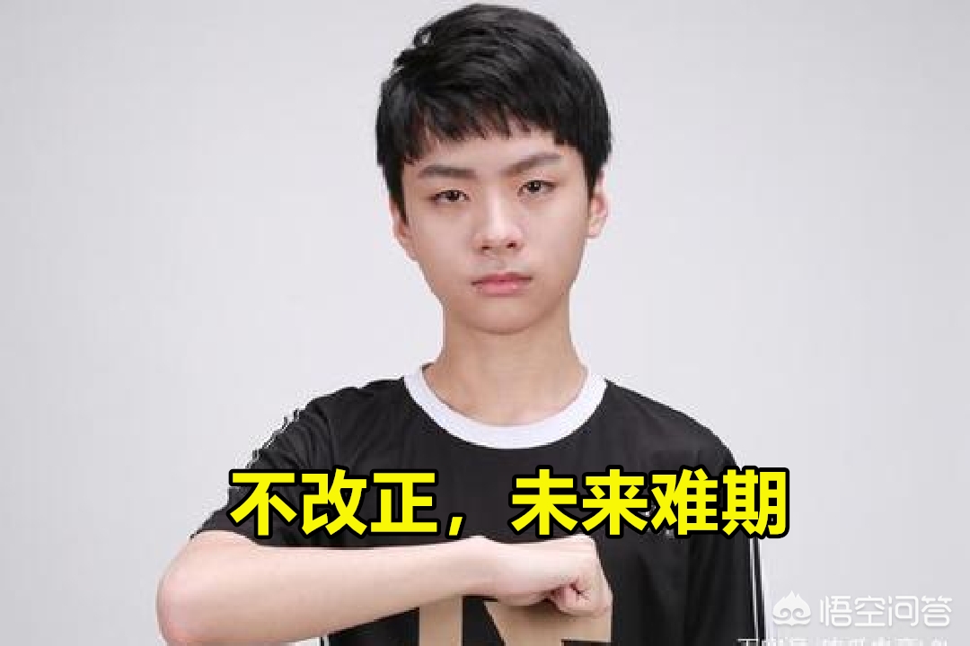 走a怪是谁_走a怪叫什么名字
