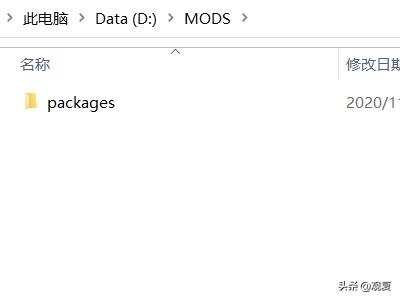 模拟人生人物mod_模拟人生人物mod下载后怎么使用
