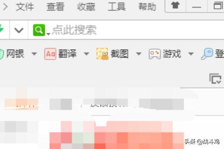 360设置广告拦截_360设置广告拦截在哪里