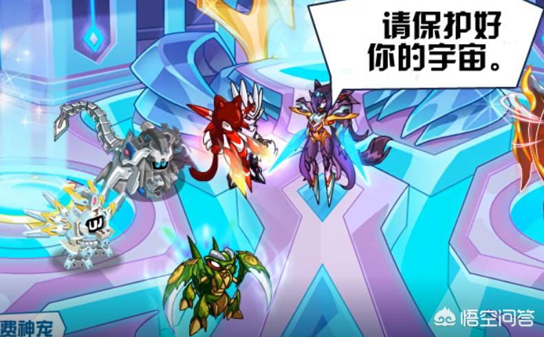 赛尔号暗黑第十门_赛尔号暗黑第十门怎么打
