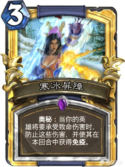 炉石传说标准模式_炉石传说标准模式卡组推荐