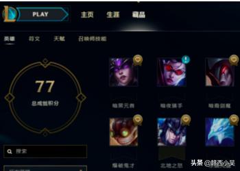 dnf网吧特权怎么弄_