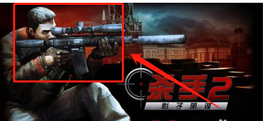杀手2激活码_杀手2激活码是多少?