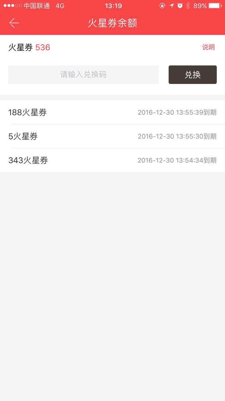 手机网络小说_红甘泉手机网络小说