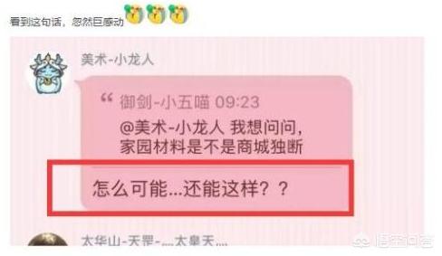 最新公测的网游_最新公测的网游有哪些