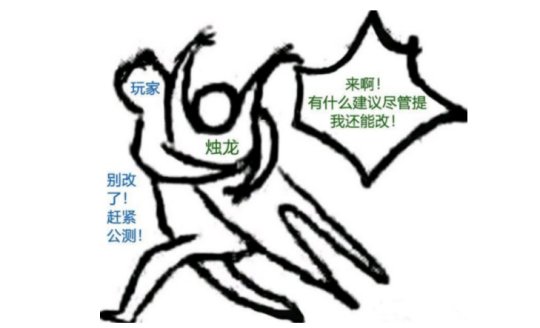 最新公测的网游_最新公测的网游有哪些