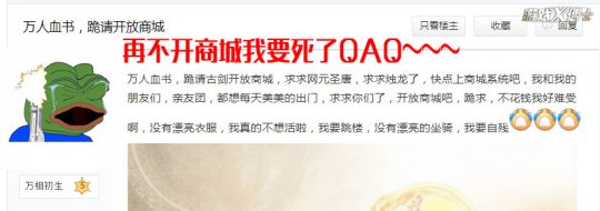 最新公测的网游_最新公测的网游有哪些