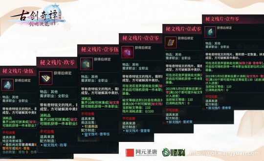 最新公测的网游_最新公测的网游有哪些