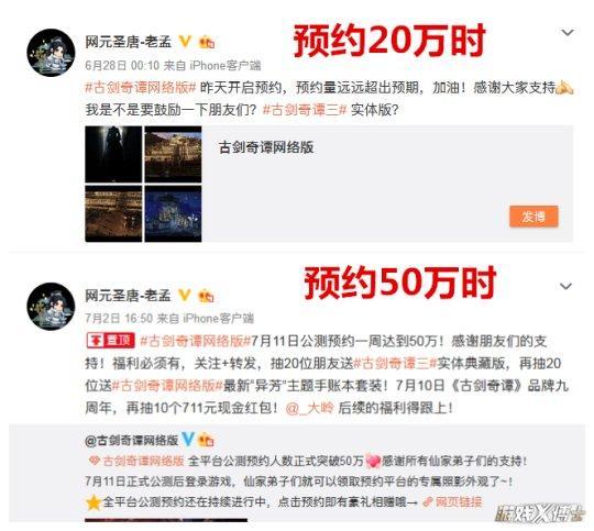 最新公测的网游_最新公测的网游有哪些