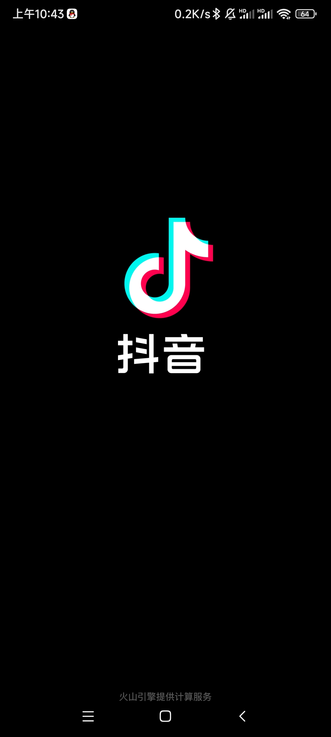 头像图片2023最新款_头像图片2023最新款可爱