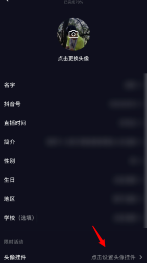 头像图片2023最新款_头像图片2023最新款可爱
