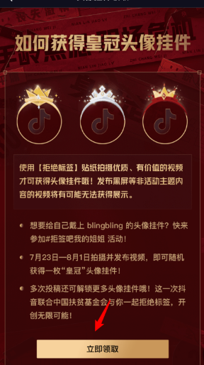 头像图片2023最新款_头像图片2023最新款可爱