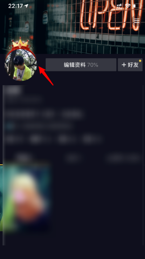 头像图片2023最新款_头像图片2023最新款可爱