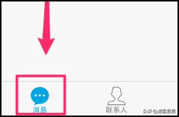 qq积分兑换商城_qq积分兑换商城入口