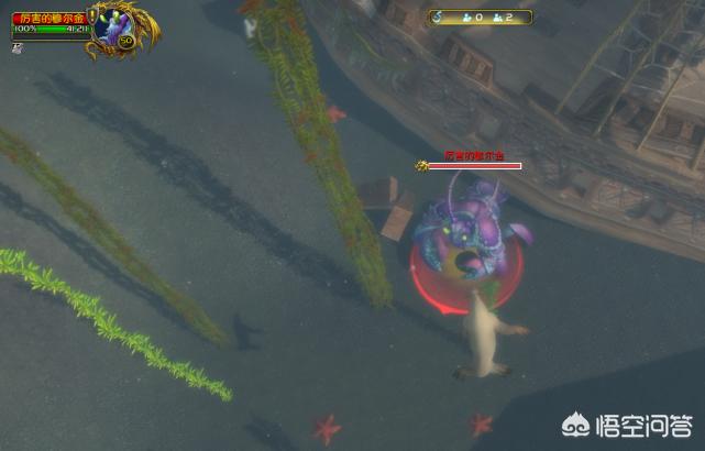魔兽鱼人_魔兽鱼人的叫声