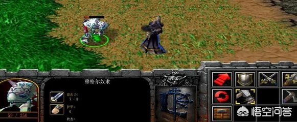 魔兽鱼人_魔兽鱼人的叫声