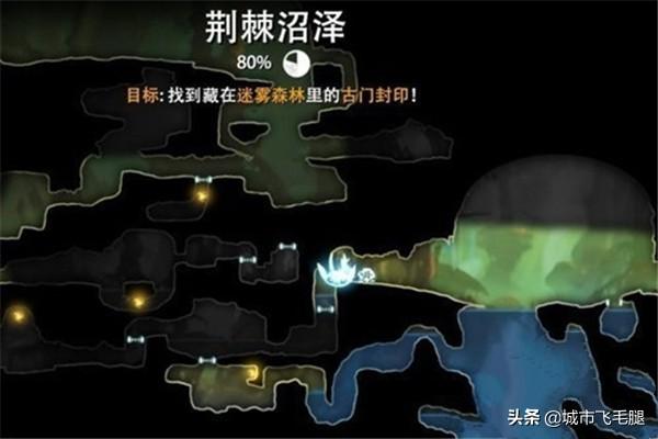奥日与迷失森林_奥日与迷失森林手游