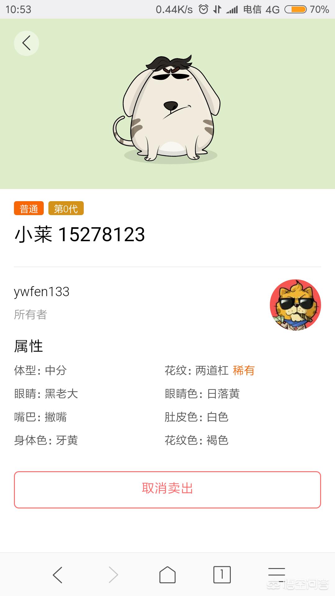 莱茨狗_莱茨狗官网登录