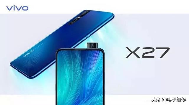 vivox27多少钱_vivox27多少钱一台