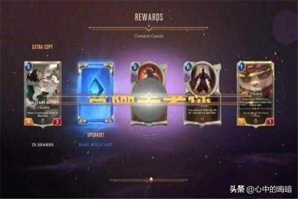 lol手游内测资格获取_lol手游内测资格获取方法