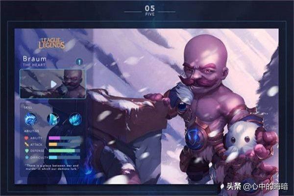 lol手游内测资格获取_lol手游内测资格获取方法