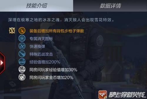 ak47-a_ak47阿努比斯军团多少钱