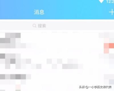 qq勋章在哪里查看_qq勋章在哪里查看最新版