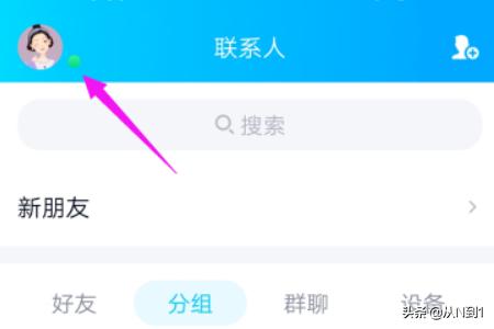 qq勋章在哪里查看_qq勋章在哪里查看最新版