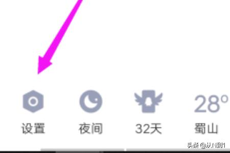 qq勋章在哪里查看_qq勋章在哪里查看最新版
