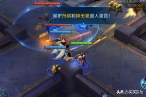 王者荣耀血王宫的回忆怎么满星过_王者荣耀血王宫的回忆怎么通关?