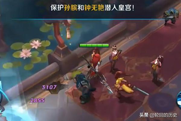 王者荣耀血王宫的回忆怎么满星过_王者荣耀血王宫的回忆怎么通关?
