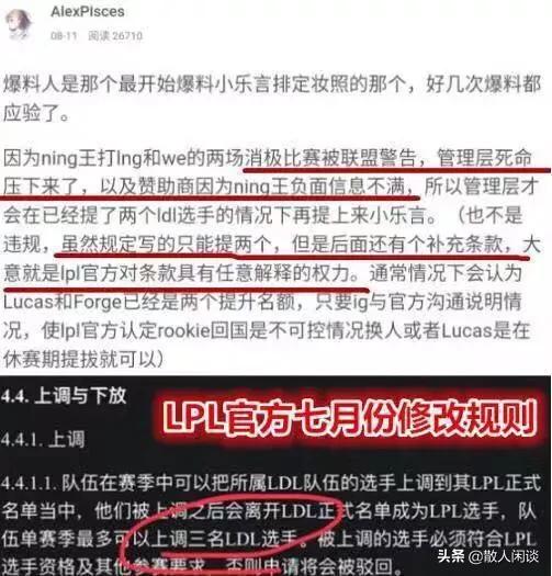 小乐言_小乐言微博