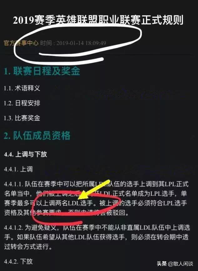小乐言_小乐言微博