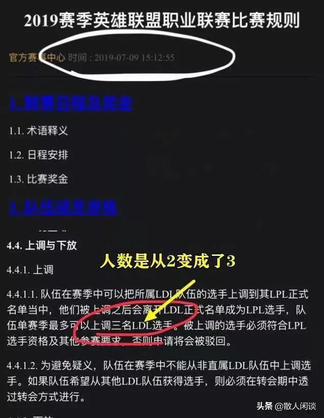 小乐言_小乐言微博