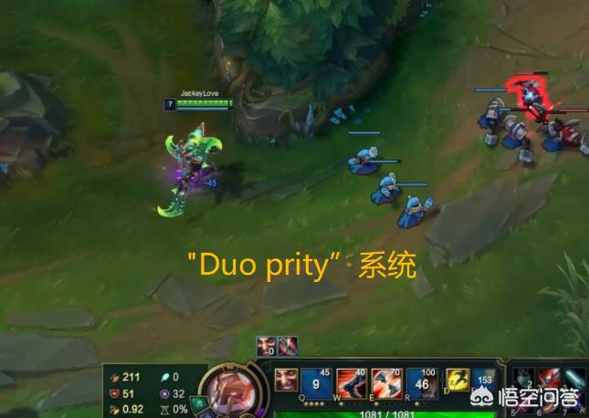 新排位系统_新的排位