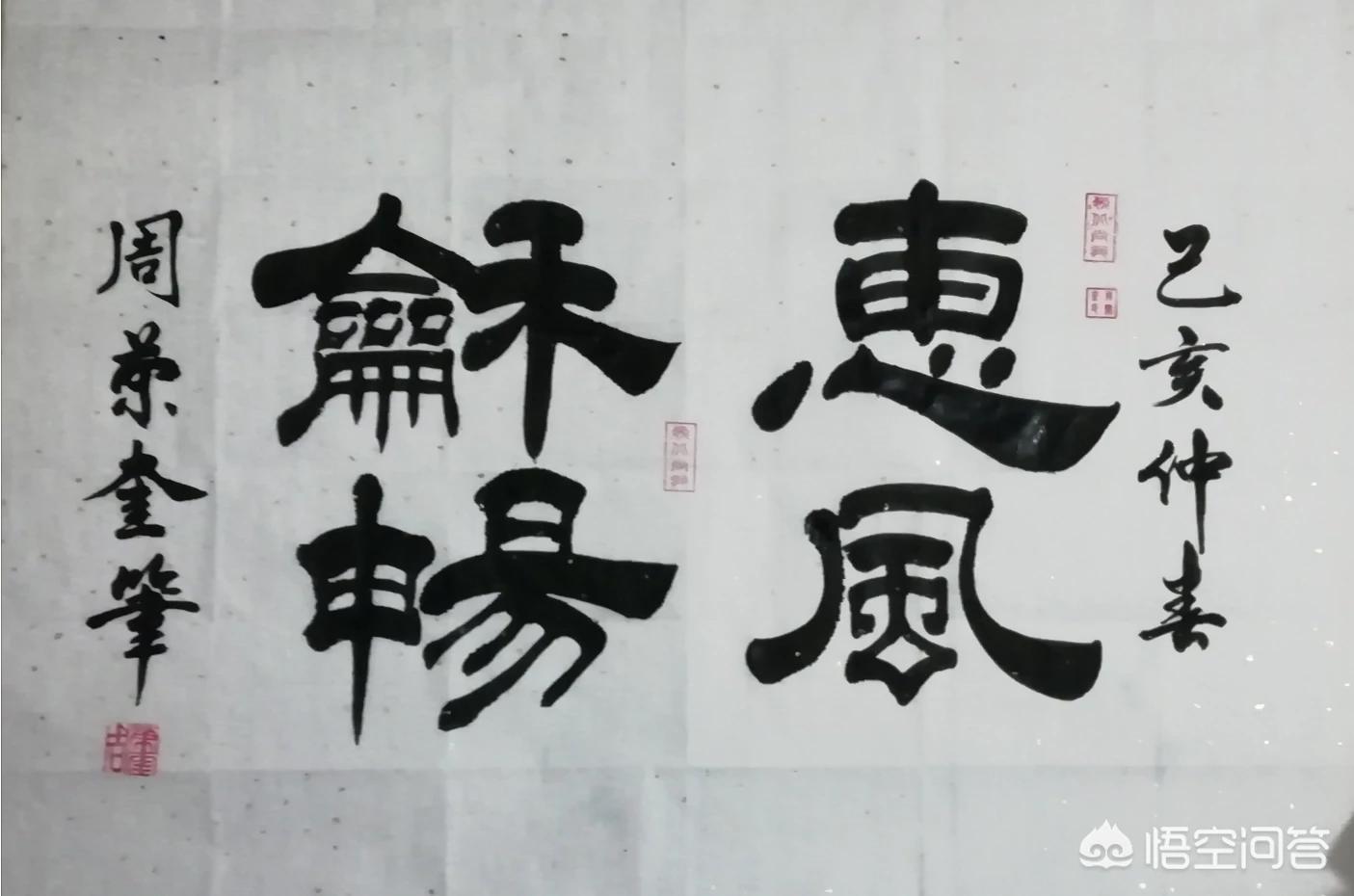 我愿意为你做一场小丑表演_我愿意为你做一场小丑表演是哪首歌