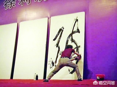 我愿意为你做一场小丑表演_我愿意为你做一场小丑表演是哪首歌