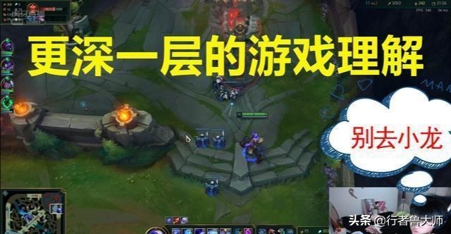 lol中韩对抗赛_lol中韩对抗赛2020文森特视频